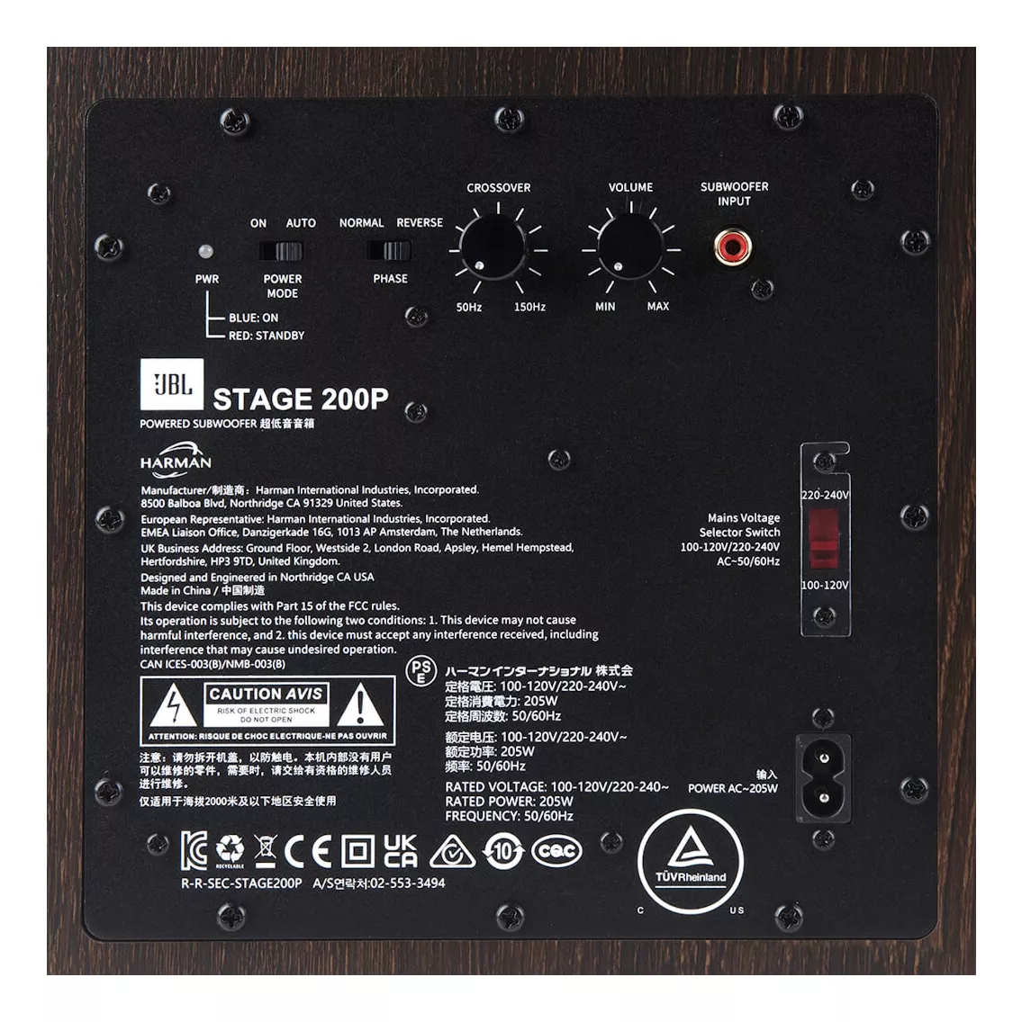 Subwoofer Ativo Jbl Stage 200p 10 Polegadas 150w Rms Preto - Imagem 2